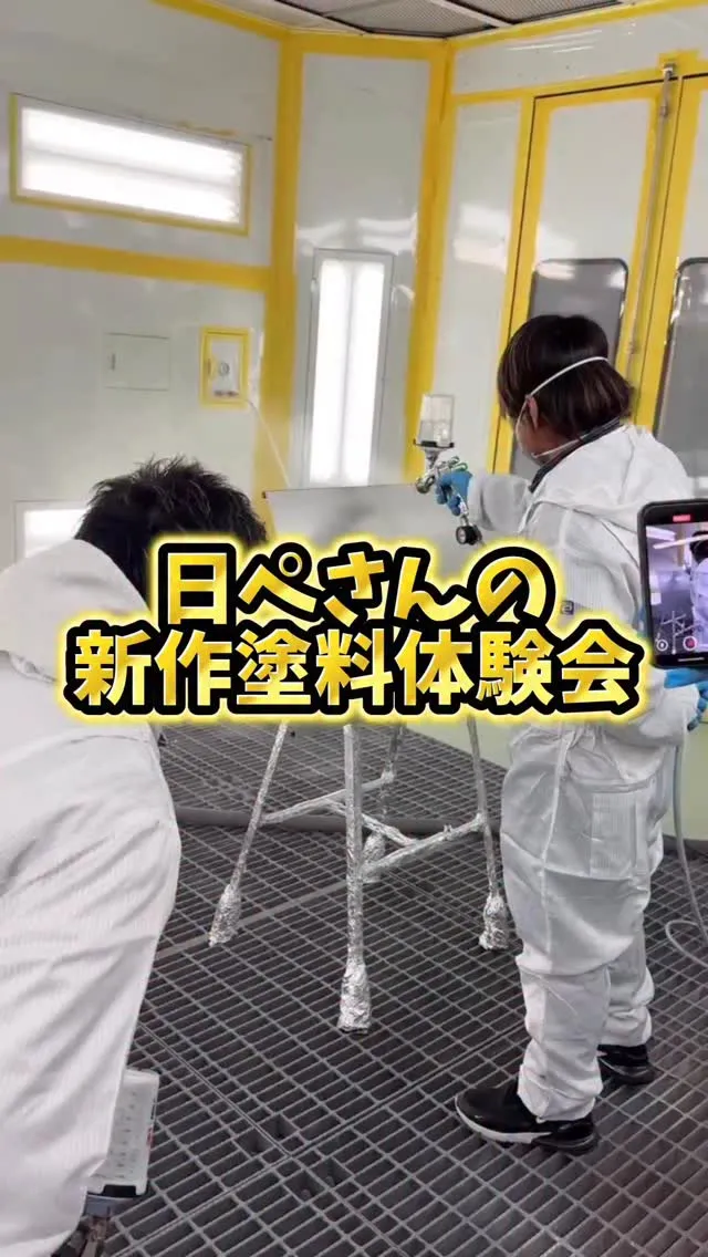 仲間たちとお勉強してきました🤓