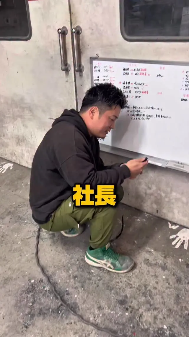 幼い頃の写真🤣