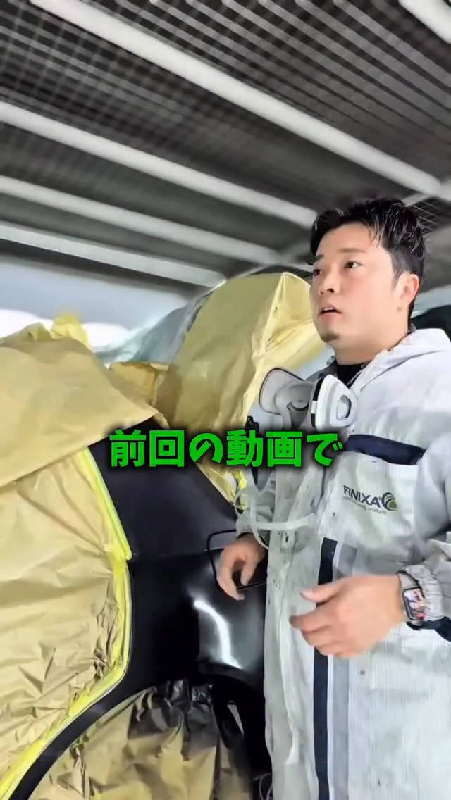 クリアボカシについてアンサー動画です✨