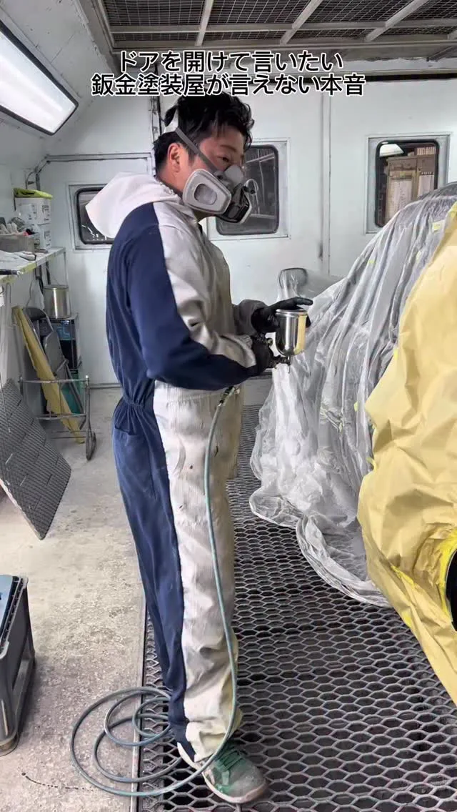 塗装のやめて〜😂😂