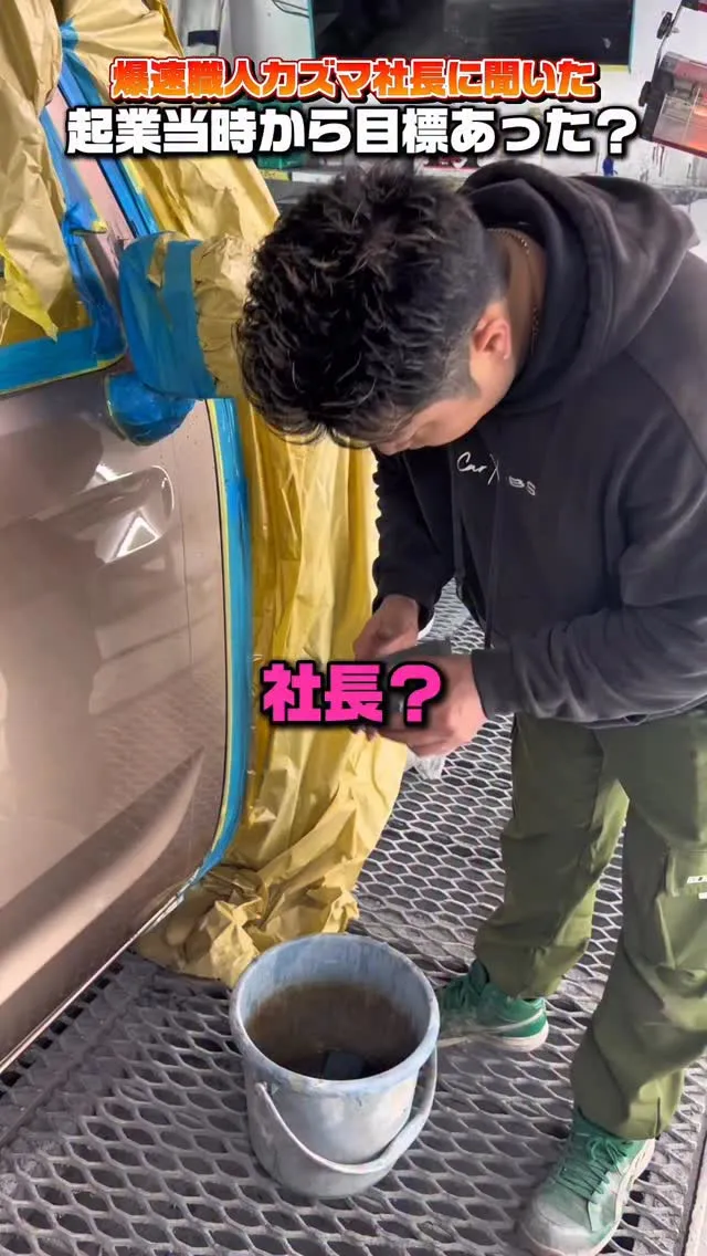 よくここまでやってこれたな…😂😂😂