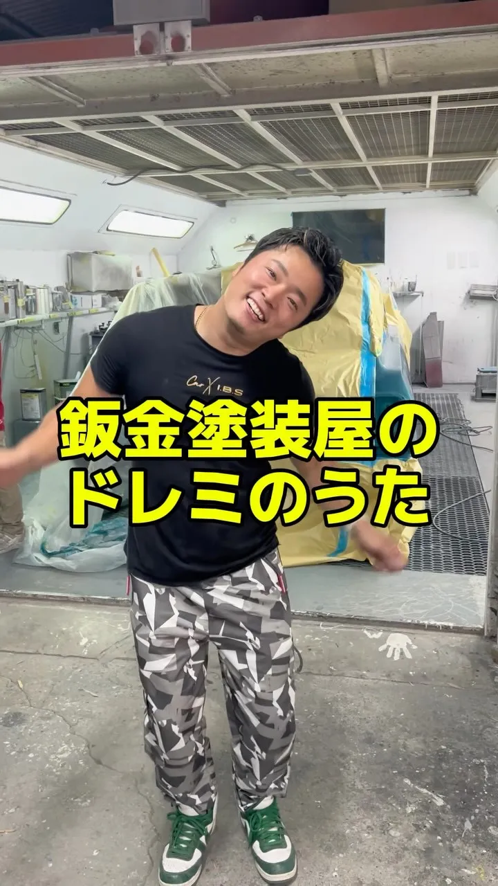 どないもこないもいきまへん