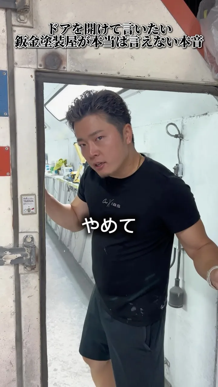 トイストーリーみたいなNGシーンやめてー😂