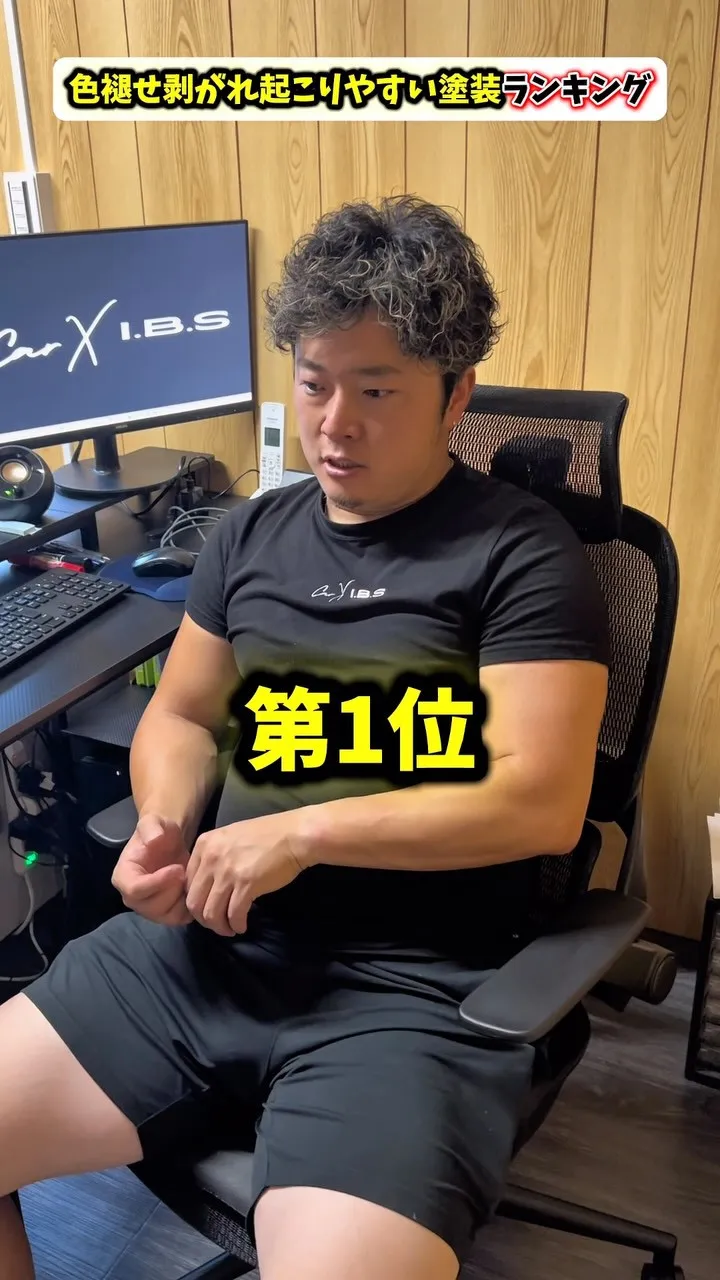 久しぶりにチョケてない動画アップな気がする😂